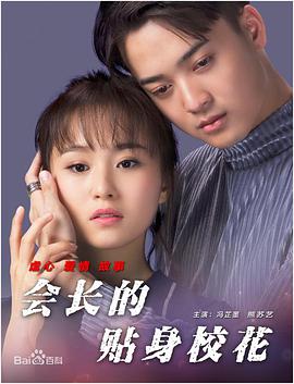 中文字幕第二页